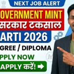 "IGM Recruitment 2026 — India Government Mint Notification PDF