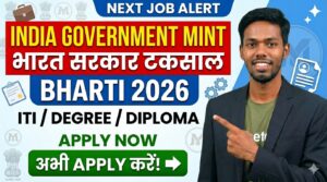 "IGM Recruitment 2026 — India Government Mint Notification PDF