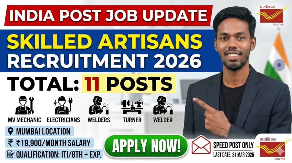 India Post Skilled Artisans Recruitment 2026