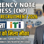 Currency Note Press Nashik Sarkari Naukri 2026