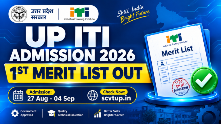 UP ITI Merit List 2026 Out - Check 1st Seat Allotment Result at scvtup.in