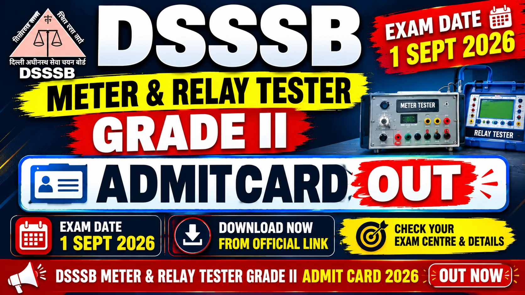 DSSSB Meter & Relay Tester Grade II Admit Card 2026 Out