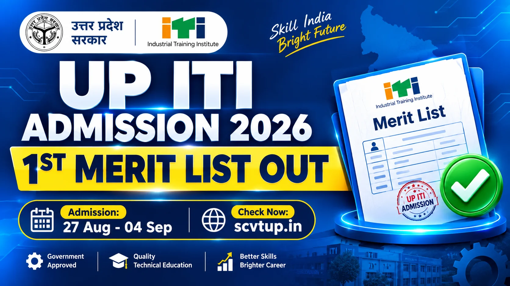 UP ITI Merit List 2026 Out - Check 1st Seat Allotment Result at scvtup.in